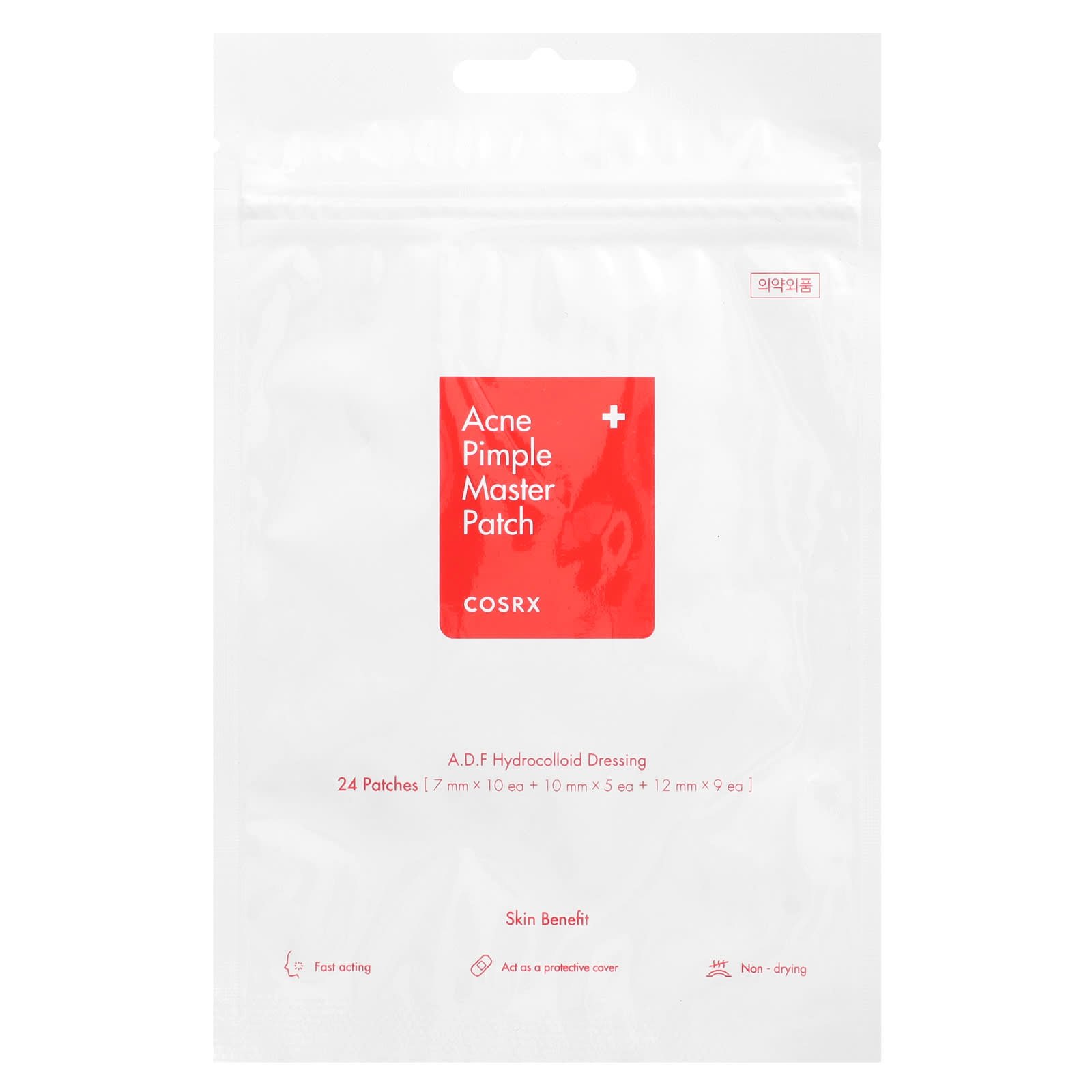 CosRx, 去粉刺貼，24 片