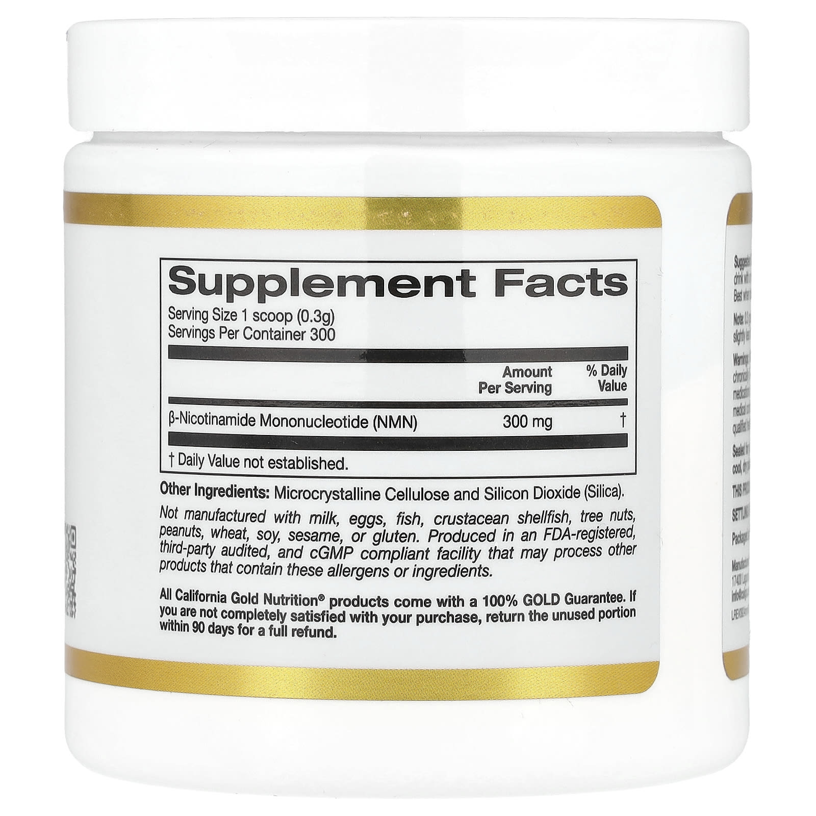 California Gold Nutrition, NMN 粉,3.18 盎司(90 克)