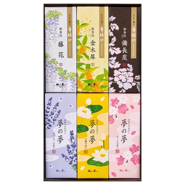 線香 御香組合 1500°