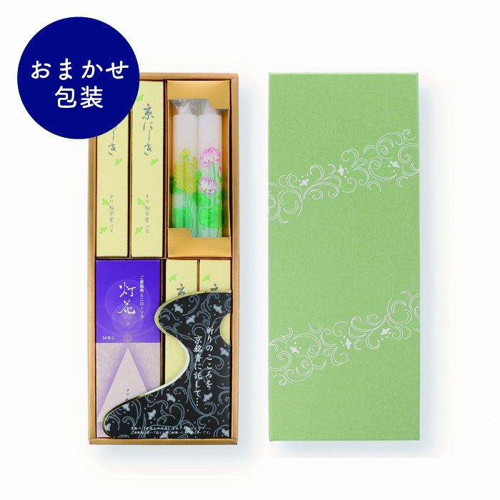 京都錦進物用線香二種紙箱裝