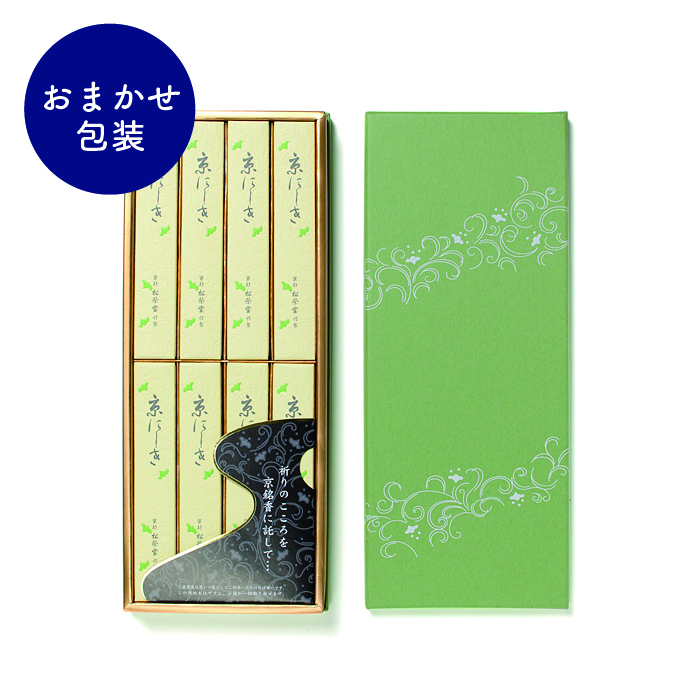 【隨機包裝】進物用線香 京錦 紙盒裝