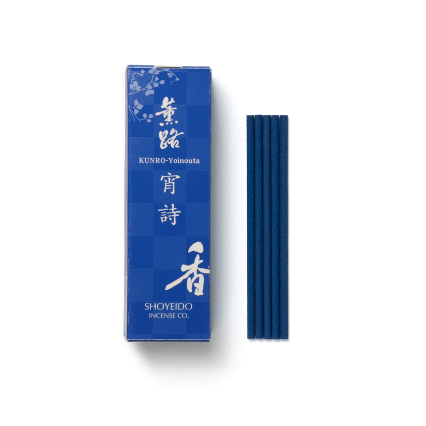松栄堂 薰路 宵詩 線香 20本