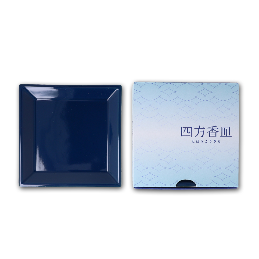 四方香皿 小 瑠璃色